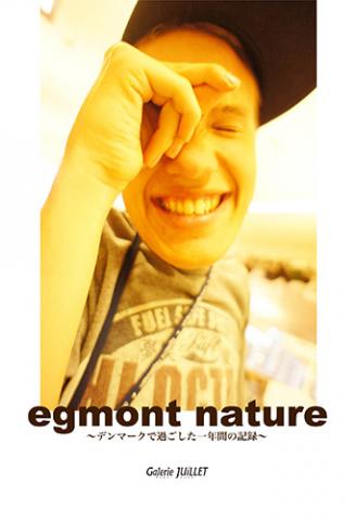 EGMONT NATURE ~デンマークで過ごした一年間の記録~ 茅原ゆかり写真展~yucari kayahara photo exhibition~ EGMONT NATURE ~デンマークで過ごした一年間の記録~ 茅原ゆかり写真展~yucari kayahara photo exhibition~