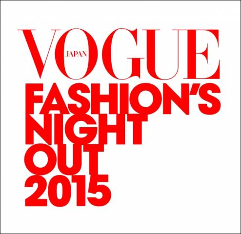 VOGUE FASHION’S NIGHT OUT 2015 VOGUE FASHION’S NIGHT OUT 2015