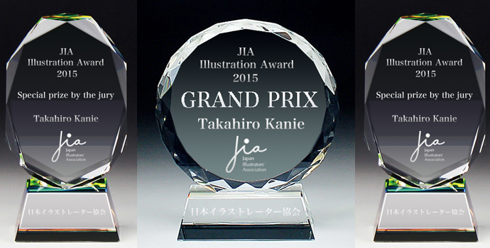 JIA Illustration Award 2015 JIA Illustration Award 2015