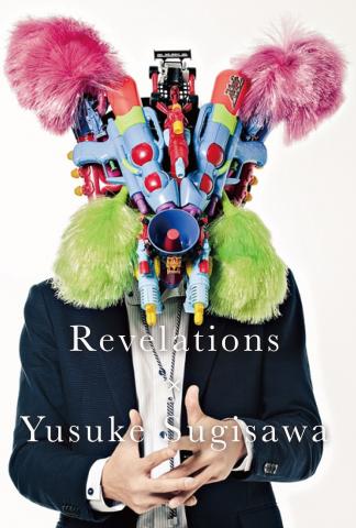 Yusuke Sugisawa Solo Exhibition ANSWER