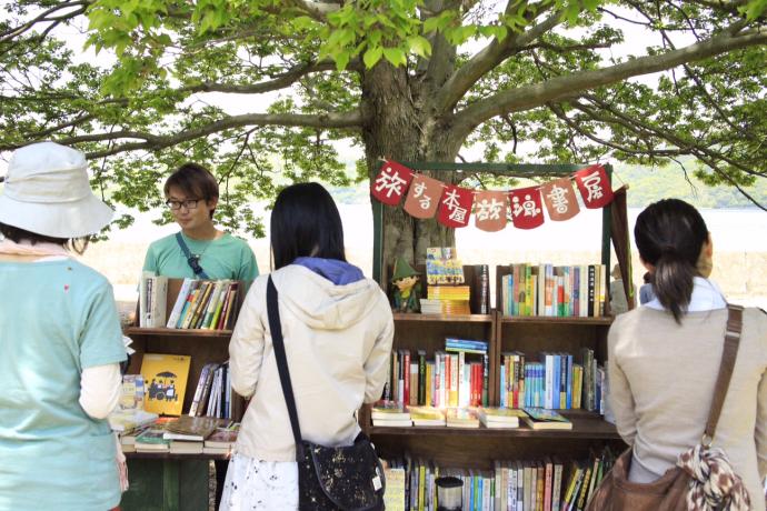 「場 のヒントvol.8 〜僕がほうろうする理由〜」 ゲスト:富永浩通(旅する本屋 放浪書房) 「場 のヒントvol.8 〜僕がほうろうする理由〜」 ゲスト:富永浩通(旅する本屋 放浪書房)