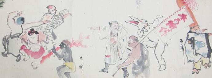 神々への華麗なる献上品 八坂神社名宝展 神々への華麗なる献上品 八坂神社名宝展
