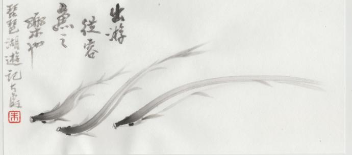 《新春特別企画》朱大霖書画展 《新春特別企画》朱大霖書画展
