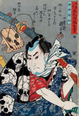 ボストン美術館所蔵 俺たちの国芳 わたしの国貞 ボストン美術館所蔵 俺たちの国芳 わたしの国貞