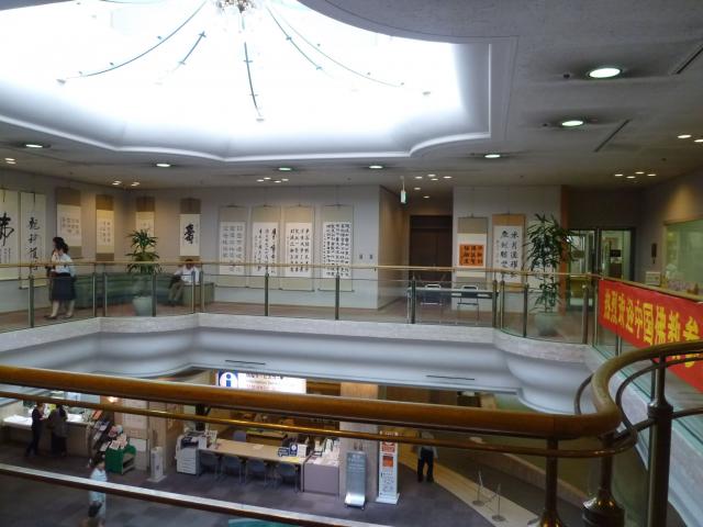 第10回湖都古都芸術展ー日本と西安・北京・天津・江蘇芸術の交響宴ー 第10回湖都古都芸術展ー日本と西安・北京・天津・江蘇芸術の交響宴ー