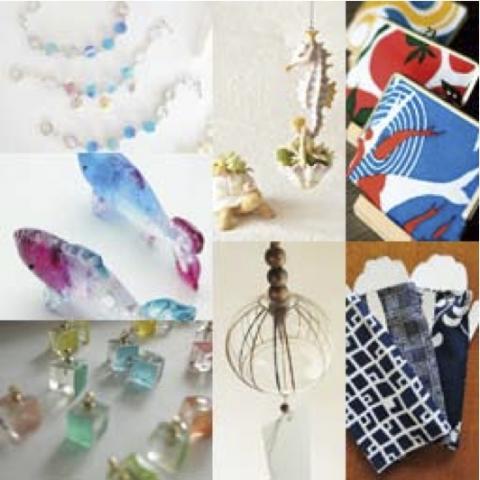 「感じる涼展」 「感じる涼展」