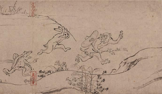 高山寺と明恵上人 - 特別公開 鳥獣戯画 - 高山寺と明恵上人 - 特別公開 鳥獣戯画 -