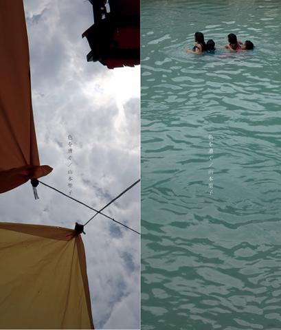 Gallery PARC:次回展【色を漕ぐ:Swimming in Colors 山本聖子 展】のお知らせ Gallery PARC:次回展【色を漕ぐ:Swimming in Colors 山本聖子 展】のお知らせ