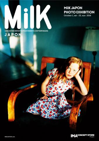 MilK JAPON PHOTO EXHIBITION @ IMA CONCEPT STORE MilK JAPON PHOTO EXHIBITION @ IMA CONCEPT STORE