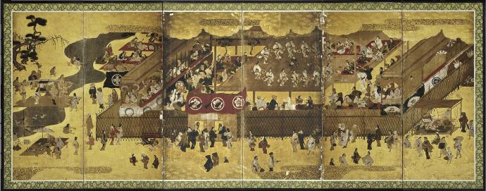 特別展 国立劇場開場50周年記念 日本の伝統芸能展 特別展 国立劇場開場50周年記念 日本の伝統芸能展