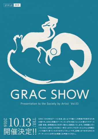 GRAC SHOW Vol.03
