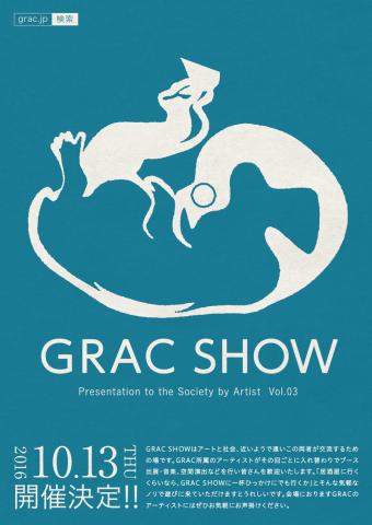 GRAC SHOW Vol.03 GRAC SHOW Vol.03