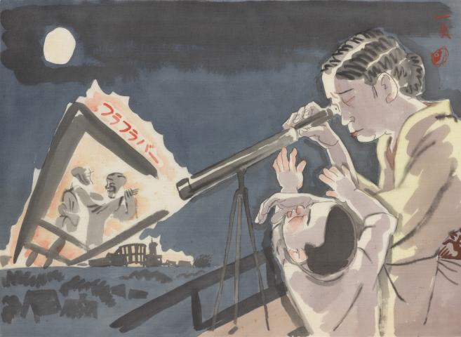 再発見! 小寺鳩甫展 再発見! 小寺鳩甫展