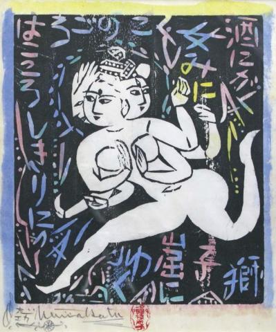 小田急百貨店新宿店・10月の美術展