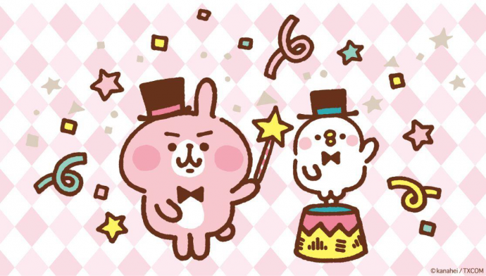 【美術展・展覧会】特別展 カナヘイのゆるっとタウン ~小動物のいる街に みんなを魔法でご招待~ 【美術展・展覧会】特別展 カナヘイのゆるっとタウン ~小動物のいる街に みんなを魔法でご招待~