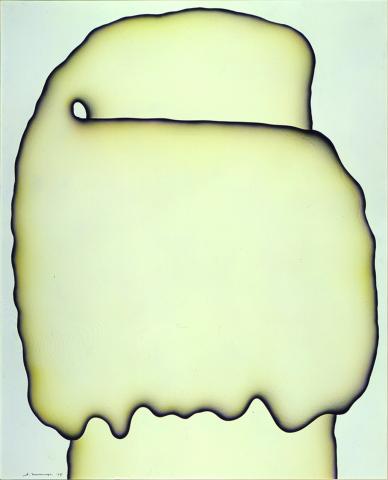 【美術展・展覧会】オープン・ウィーク　ひらかれた美術の9日間