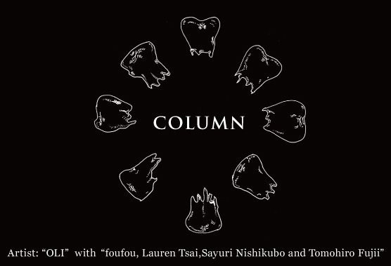 【展覧会】「COLUMN」展