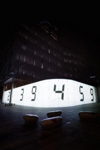 【パブリックアート】『Counter Void』に光が灯る 「Relight Days 2017」 【パブリックアート】『Counter Void』に光が灯る 「Relight Days 2017」