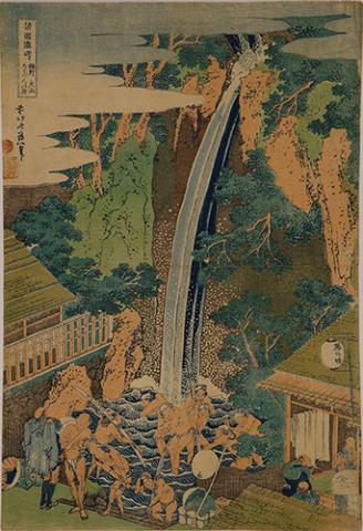 【美術展・展覧会】斎藤文夫コレクション 浮世絵・神奈川名所めぐり 【美術展・展覧会】斎藤文夫コレクション 浮世絵・神奈川名所めぐり