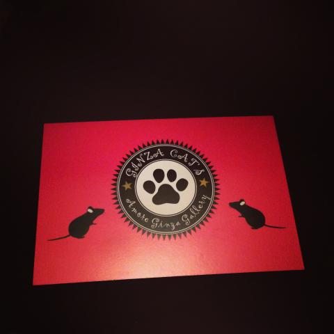 銀座★猫まっしぐら展 銀座★猫まっしぐら展