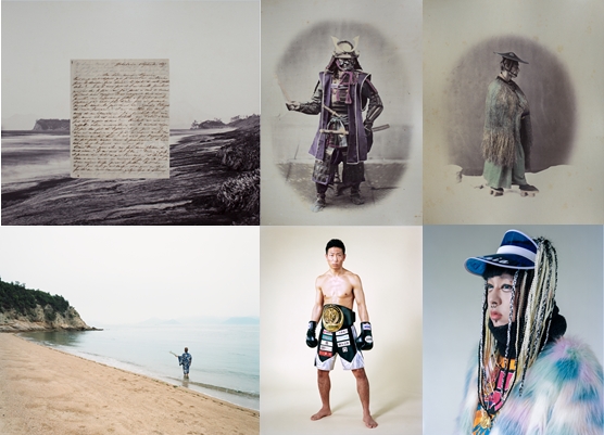 【写真展】「KYOTOGRAPHIE 京都国際写真祭2017」 【写真展】「KYOTOGRAPHIE 京都国際写真祭2017」