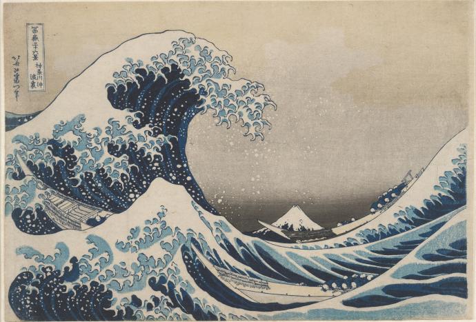【美術展・展覧会】大英博物館 国際共同プロジェクト 「北斎－富士を超えて－」