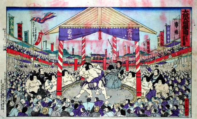 【美術展・展覧会】特別展「大相撲と日本刀」