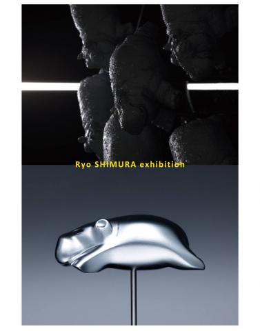 造形作家 志村リョウ個展 『kabaii!!』展 造形作家 志村リョウ個展 『kabaii!!』展