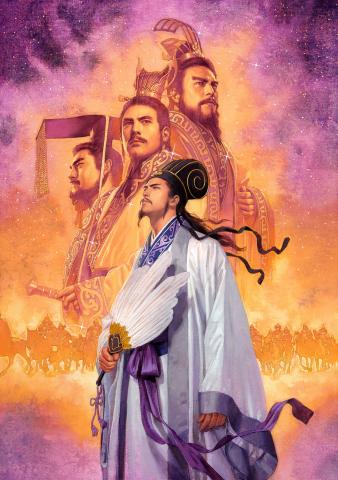 【展覧会】長野剛原画展2017 戦国イラストレーション 長野剛の世界 ~三国志の武将たちが甦る~ 【展覧会】長野剛原画展2017 戦国イラストレーション 長野剛の世界 ~三国志の武将たちが甦る~