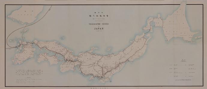 【美術展・展覧会】日本とデンマーク-文書でたどる交流の歴史 【美術展・展覧会】日本とデンマーク-文書でたどる交流の歴史