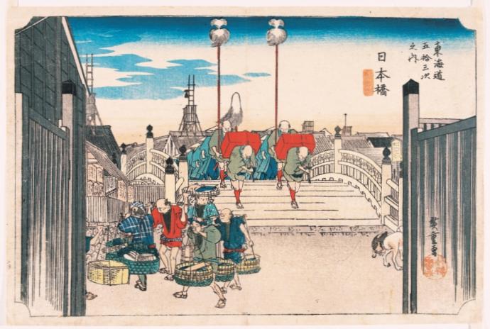 【美術展・展覧会】生誕220年 広重展―雨、雪、夜 風景版画の魅力をひもとく― 【美術展・展覧会】生誕220年 広重展―雨、雪、夜 風景版画の魅力をひもとく―