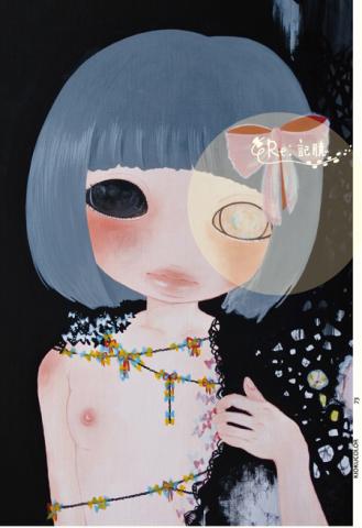 ninko ouzou solo exhibition「Re: 記臆」