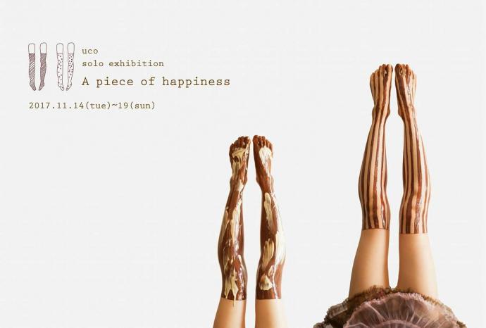 chocolate artist uco solo exhibition 1111 A piece of happiness chocolate artist uco solo exhibition 1111 A piece of happiness