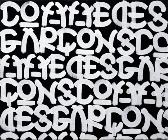 【展覧会】ROOM FOR ART EXPERIMENT 【展覧会】ROOM FOR ART EXPERIMENT