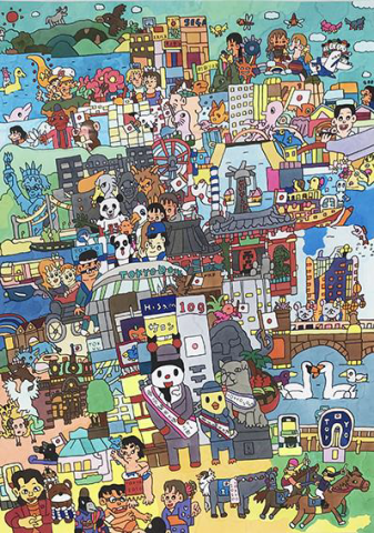 【美術展・展覧会】ここから2 ― 障害・感覚・共生を考える8日間
