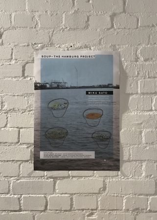 ハンブルク佐藤未来帰国展「Soup Tasting River Yokohama -- Hamburg」 ハンブルク佐藤未来帰国展「Soup Tasting River Yokohama -- Hamburg」