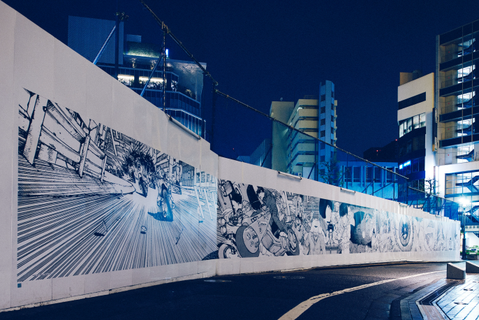渋谷PARCO 建て替え工事仮囲い× AKIRA ART WALL 第2章 渋谷PARCO 建て替え工事仮囲い× AKIRA ART WALL 第2章
