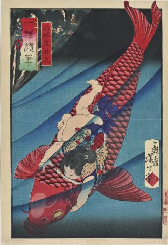 芳年 - 激動の時代を生きた鬼才浮世絵師 芳年 - 激動の時代を生きた鬼才浮世絵師