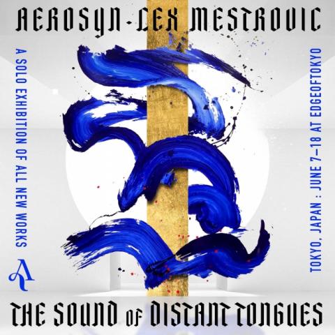 THE SOUND of DISTANT TONGUES THE SOUND of DISTANT TONGUES