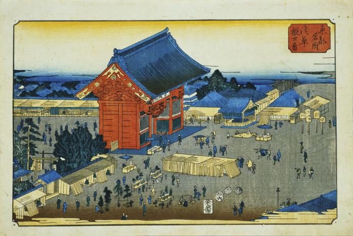 企画展示 ニッポンおみやげ博物誌 企画展示 ニッポンおみやげ博物誌