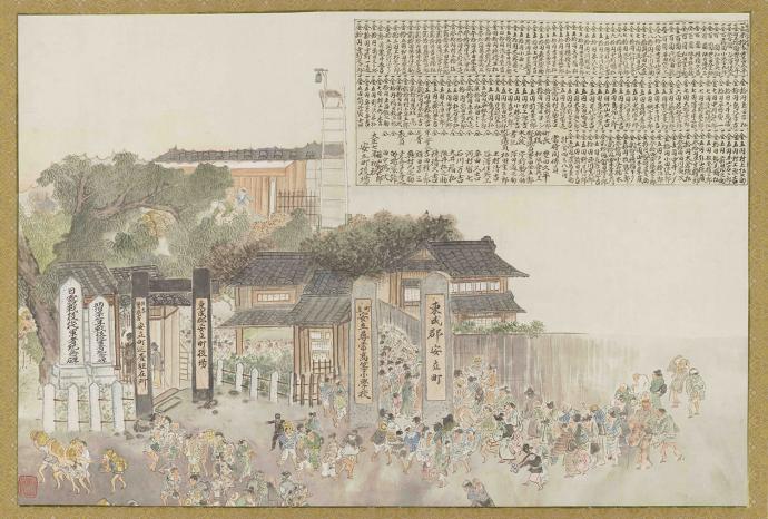 特別展 「100 周年記念 大阪の米騒動と方面委員の誕生」 特別展 「100 周年記念 大阪の米騒動と方面委員の誕生」