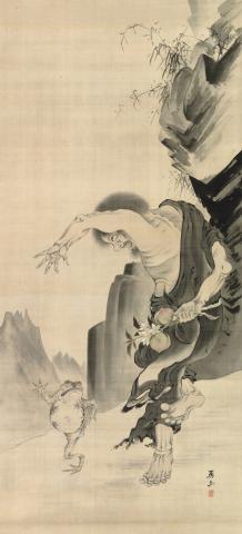 横山華山 横山華山
