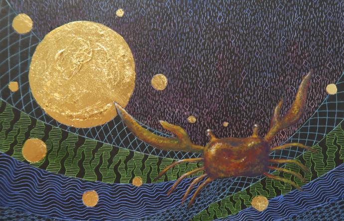 第2回 秋月展 第2回 秋月展