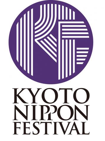 KYOTO NIPPON FESTIVAL 2018 KYOTO NIPPON FESTIVAL 2018