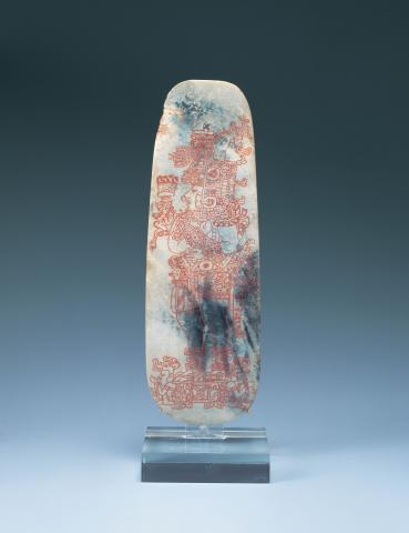 秋季特別展Ⅰ「アメリカ古代文明 超自然へのまなざし」 秋季特別展Ⅰ「アメリカ古代文明 超自然へのまなざし」
