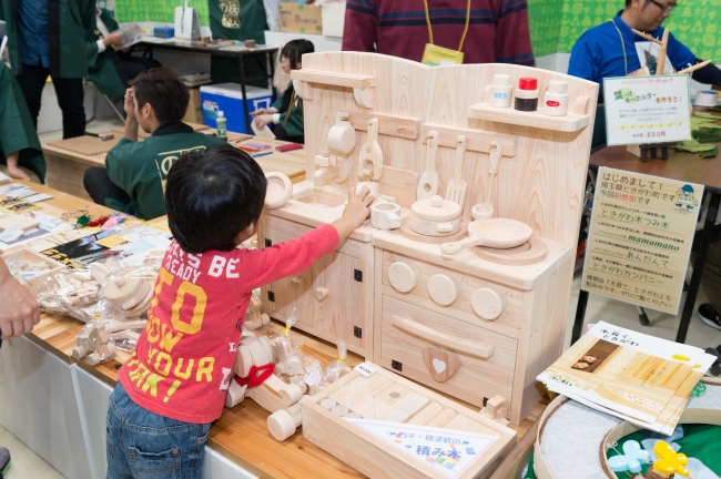 東京おもちゃまつり2018 東京おもちゃまつり2018