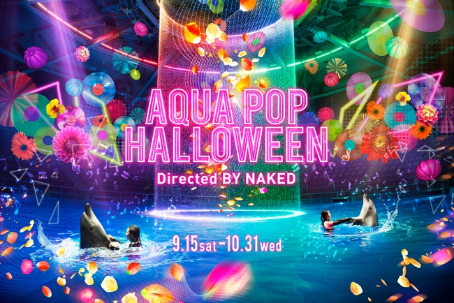 AQUA POP HALLOWEEN Directed BY NAKED