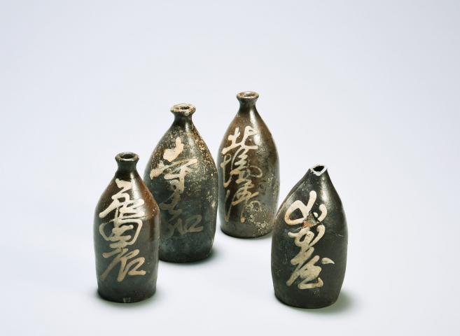 企画展「発掘された明石の歴史展 明石の近世Ⅱ -出土品が語る城下のくらし-」 企画展「発掘された明石の歴史展 明石の近世Ⅱ -出土品が語る城下のくらし-」