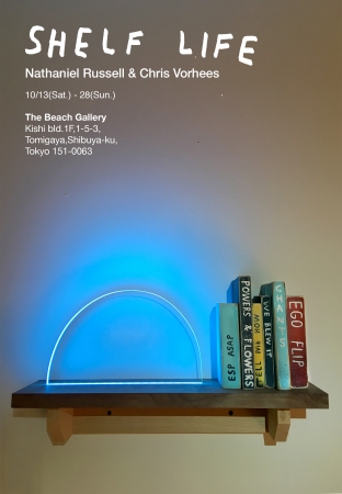 SHELF LIFE SHELF LIFE