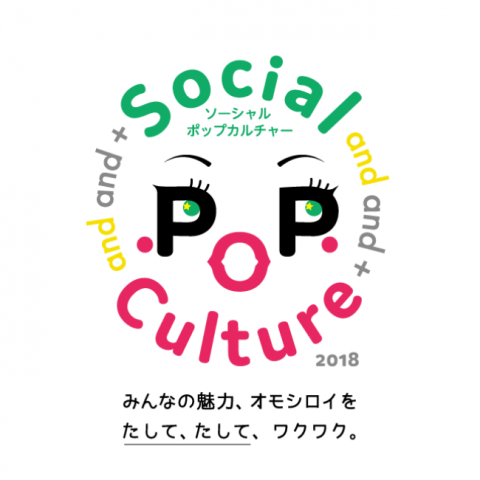 Social POP Culture
